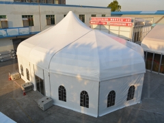 خيمة الجمع